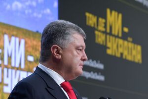 Порошенко: Ветераны должны быть в кадровом резерве каждого органа местного самоуправления, каждого министерства, комитета
