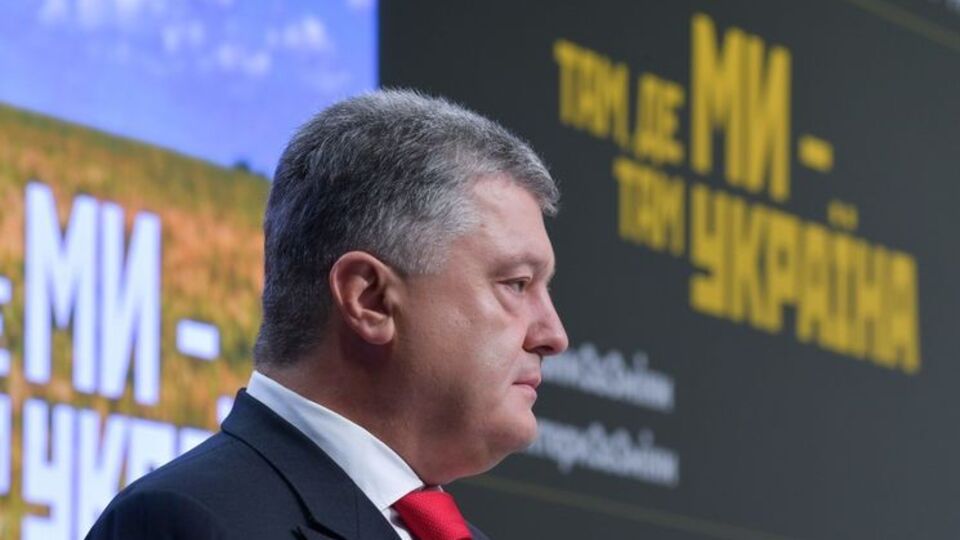 Порошенко: Ветераны должны быть в кадровом резерве каждого органа местного самоуправления, каждого министерства, комитета