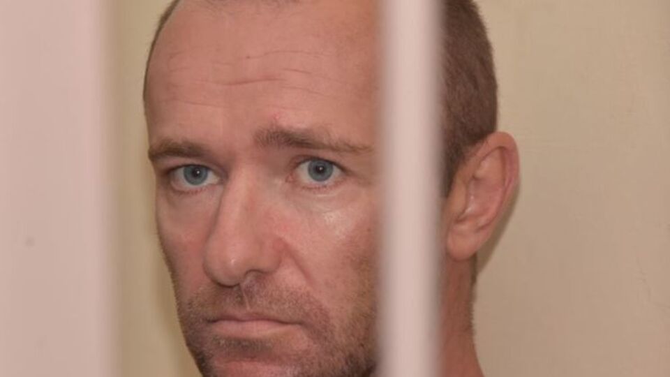 Новікова відпустили з-під варти