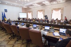 Кабмин опубликовал стратегию управления госдолгом