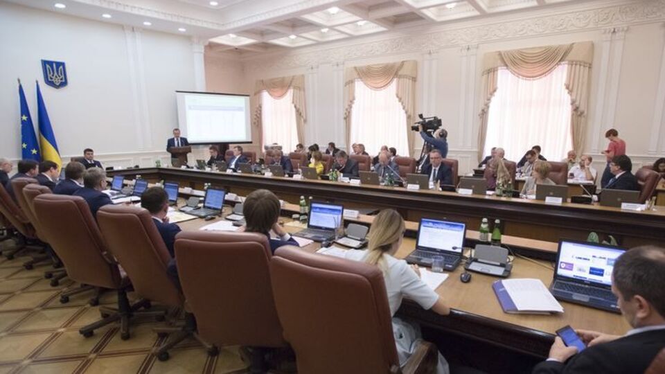 Кабмін опублікував стратегію управління держборгом