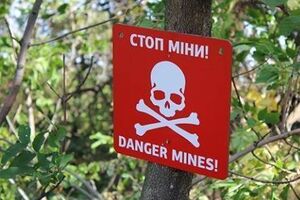 По данным ООС, мина была установлена боевиками