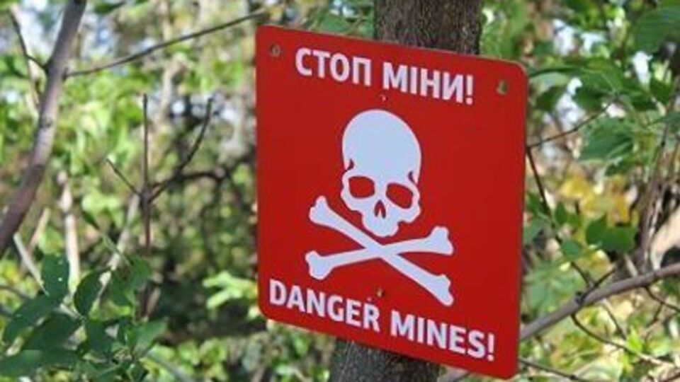 По данным ООС, мина была установлена боевиками