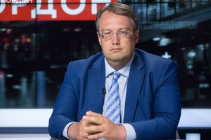 Геращенко: Прошу вибачення у Миколи Новікова