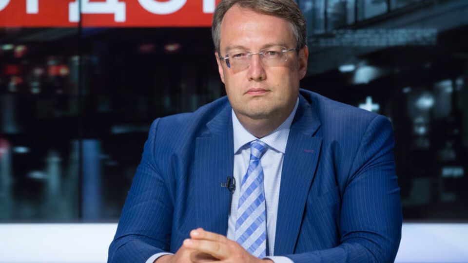 Геращенко: Приношу свои извинения Николаю Новикову