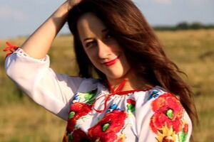 В основі композиції – пісня Despacito