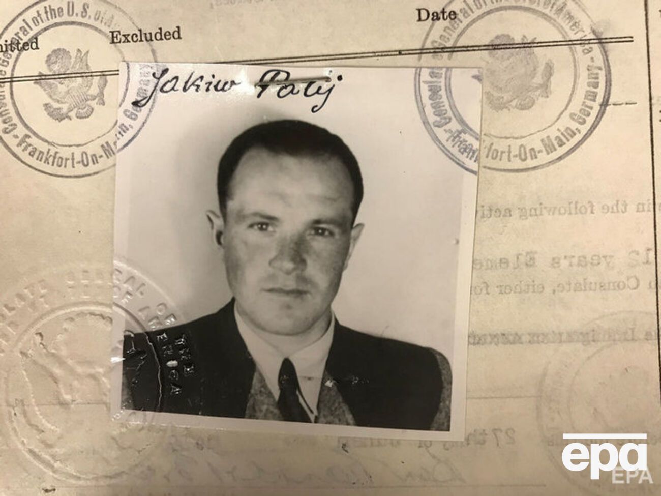 Палия депортируют в Германию