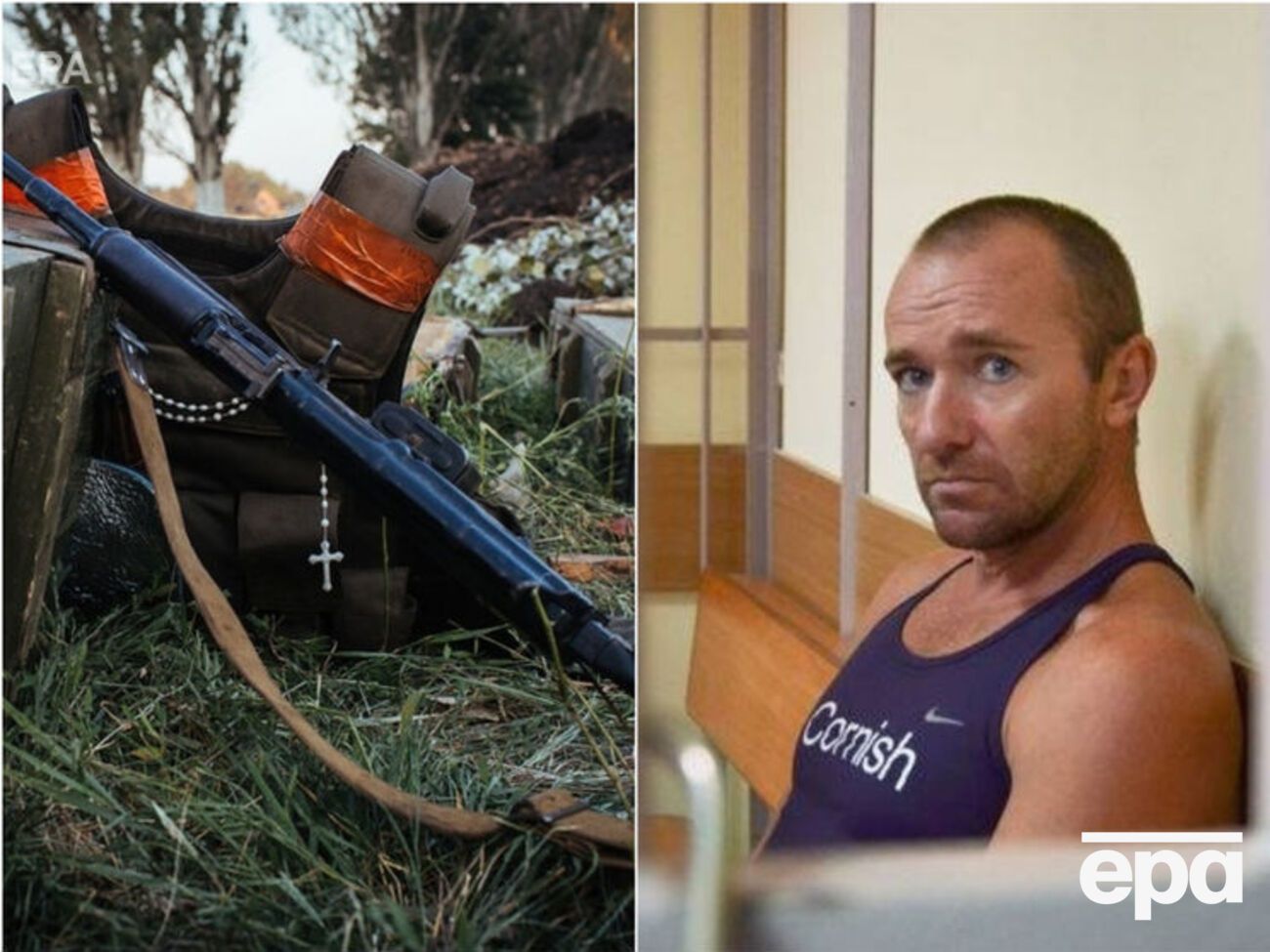 Головні події середи