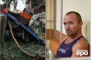 Головні події середи