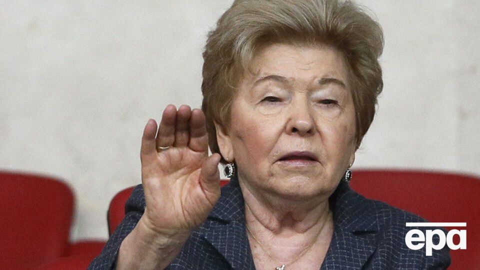 Наїна Єльцина: Я дуже хвилювалася за Бориса