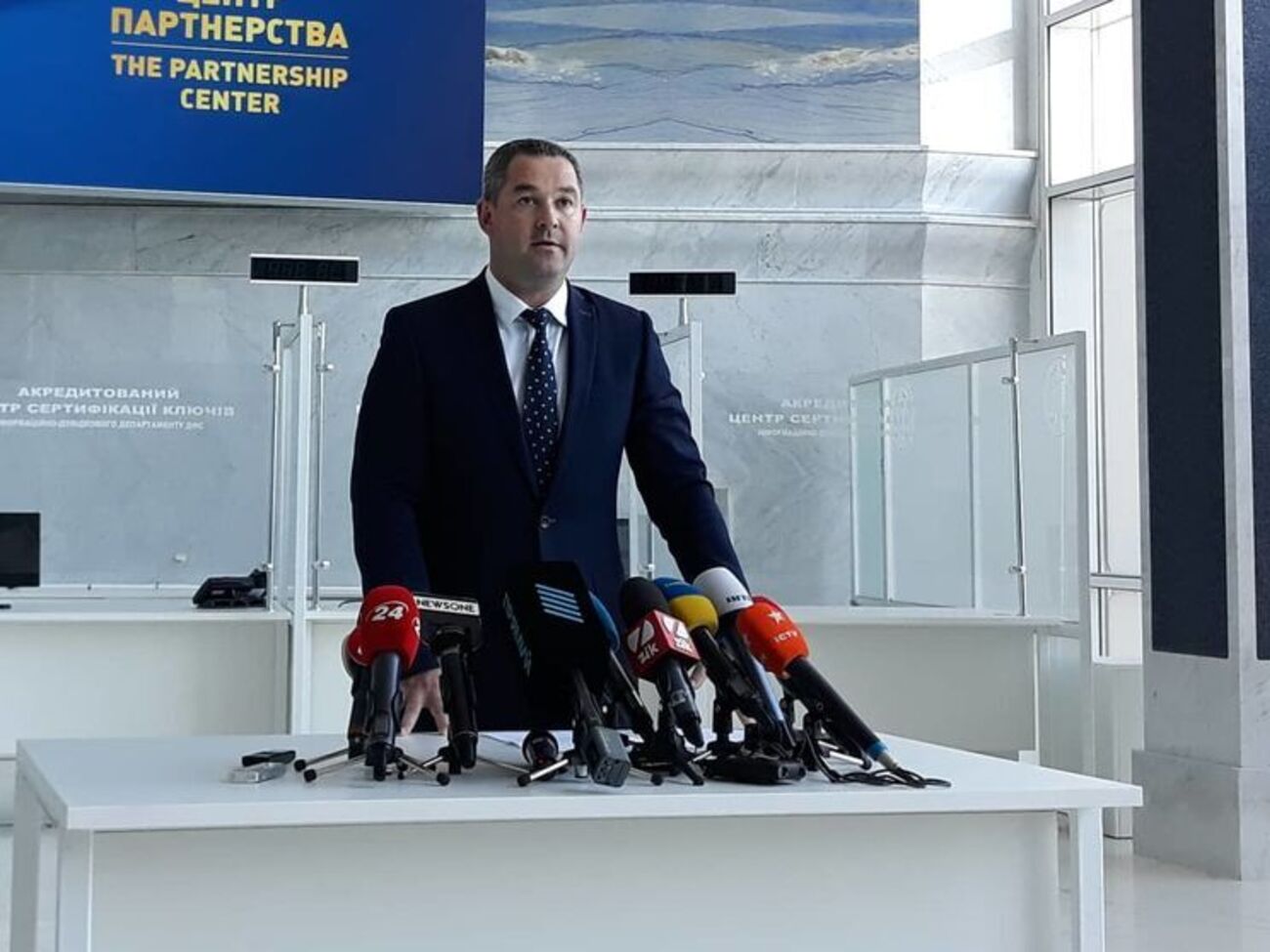 Продан підозрює, що до зникнення товару причетні співробітники ГПУ