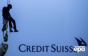 В банке заявили, что выполняют обязательства по санкциям