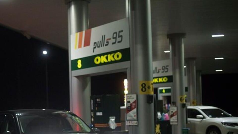 Заправки ОККО працюють тільки на підконтрольних Києву територіях, заявили в "Галнафтогазі"