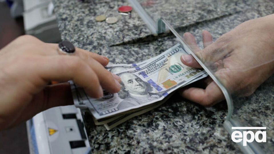 Курс валют на 23 серпня