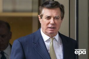 Манафорта могут помиловать