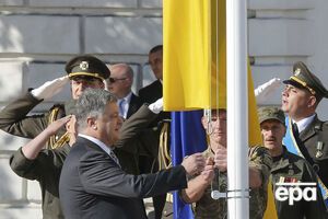 В Україні святкують День прапора