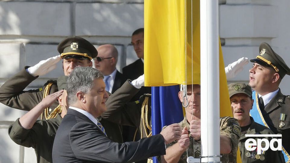 В Україні святкують День прапора
