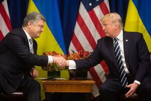 Трамп побажав Україні мирного, щасливого й успішного року