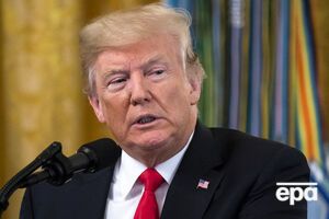 Манафорт очолював передвиборчий штаб Трампа на виборах 2016 року