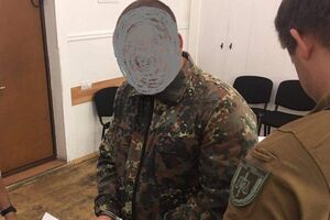 О подозрении сообщили четверым экс-бойцам "Торнадо" и двум сотрудникам СИЗО