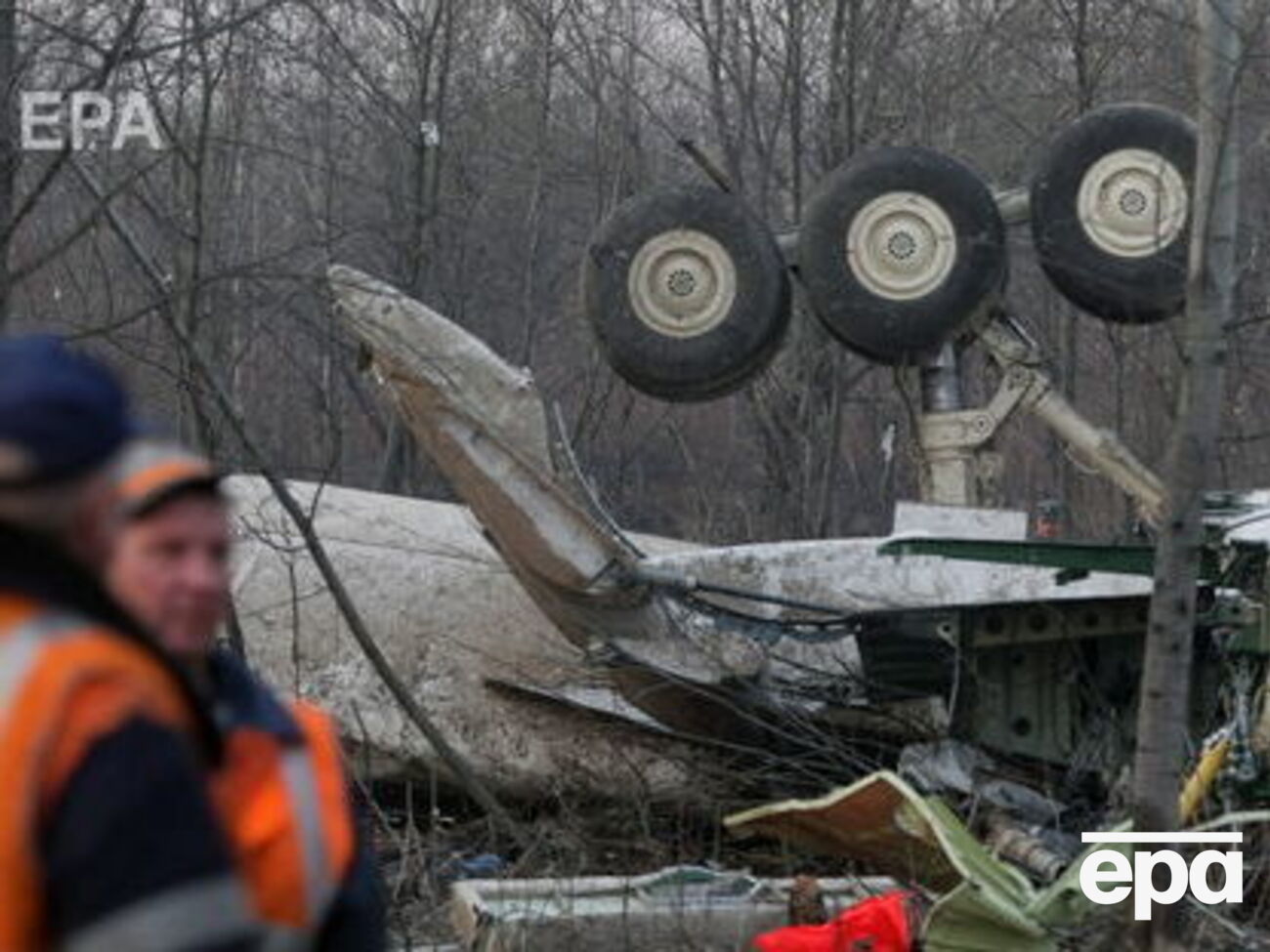 Ту-154М под Смоленском разбился 10 апреля 2010 года