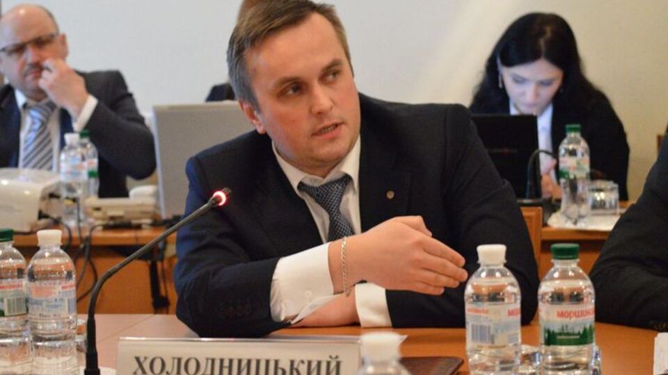 Холодницкий брал отпуск с 30 июля, пишут СМИ