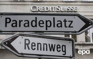 Клиенты банка Credit Suisse, чьи активы попали под реклассификацию, имеют доступ к своим деньгам