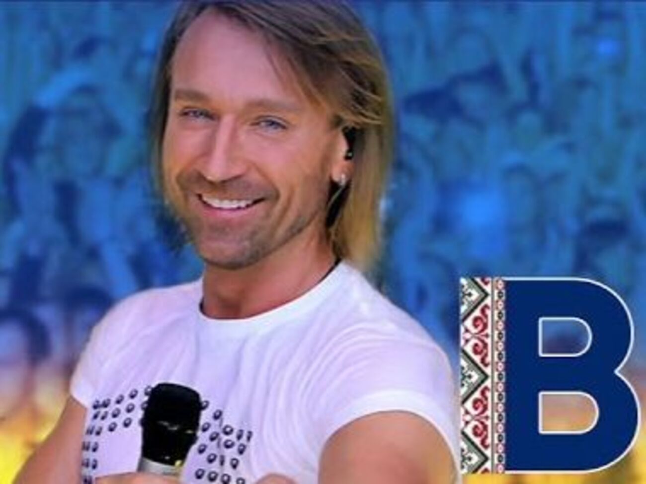 Винник: Безмежно люблю нашу країну