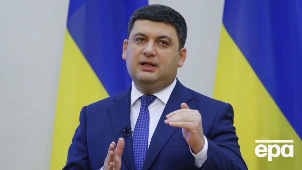 Гройсман: Я вышел в публичную плоскость, объявил войну контрабанде вместе с ГФС, МВД, Нацполицией