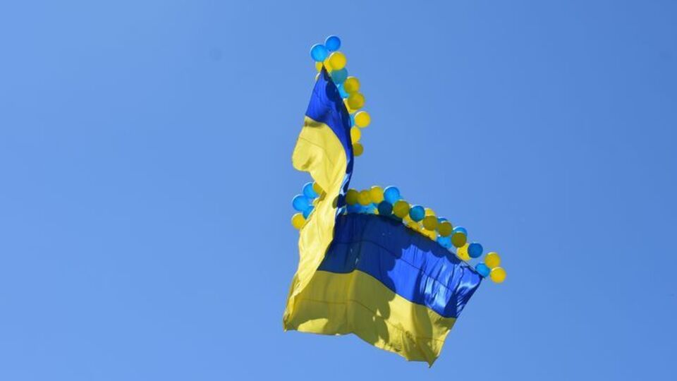 Це найбільший державний прапор на території проведення операції Об'єднаних сил