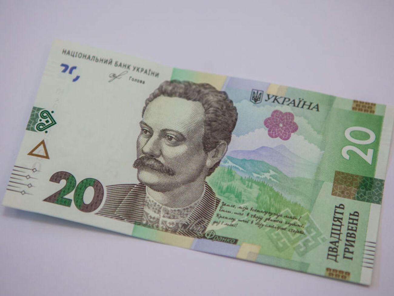 Профінансувати пенсії за вересень обіцяють вчасно