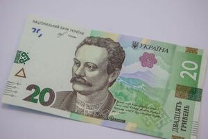 Профінансувати пенсії за вересень обіцяють вчасно