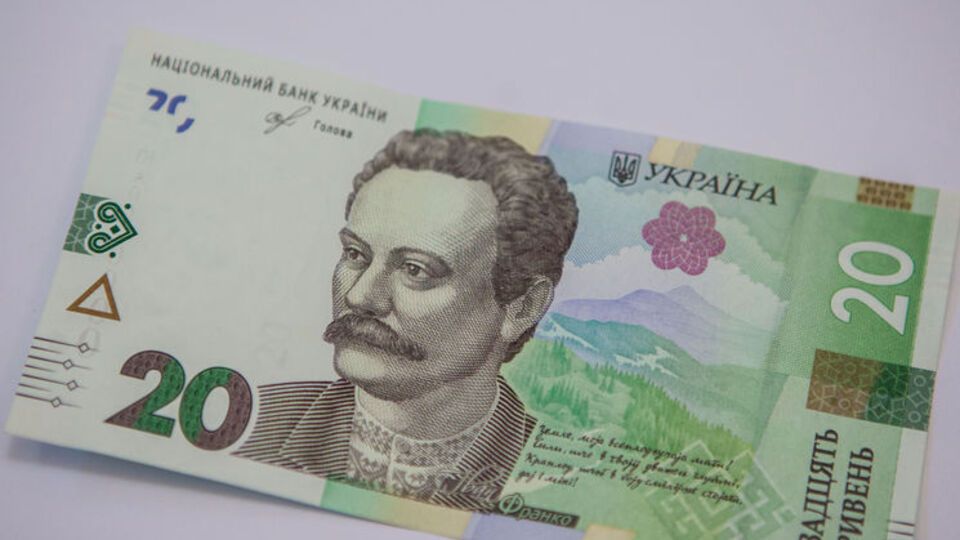 Профінансувати пенсії за вересень обіцяють вчасно
