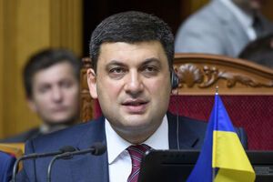 Гройсман: Вопрос о повышении цен на газ очень непростой