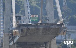 Обрушение моста привело к гибели 43 человек