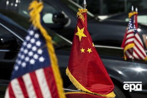 Нові мита введено на тлі американсько-китайських торговельних переговорів, які тривають