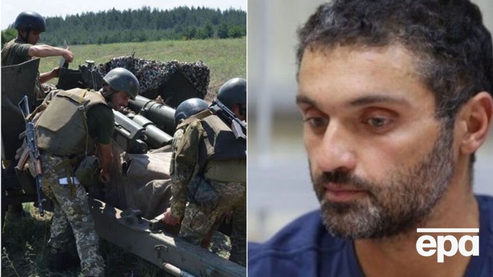 Головні події четверга