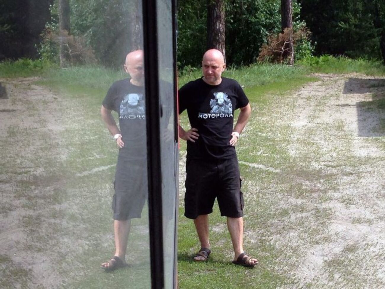 Прилєпін: Виступу не буде