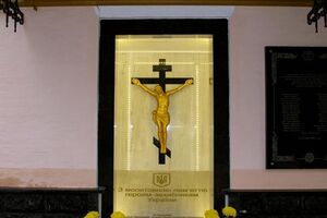 Украинская православная церковь надеется получить томос