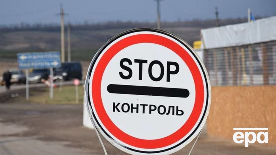 Пункт пропуска будет закрыт, пока сохраняется угроза в пределах дорожного коридора Горловка – Бахмут