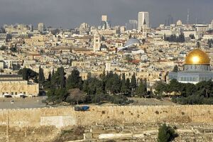 Палестинцы, как и израильтяне, считают Иерусалим своей столицей