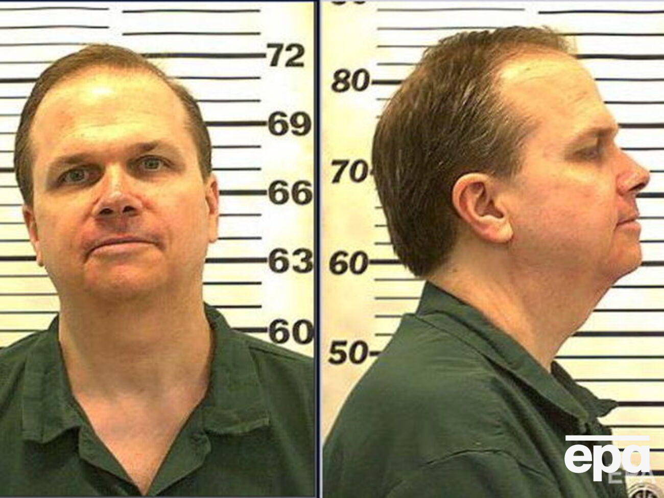 Чепмену отказали в досрочном освобождении