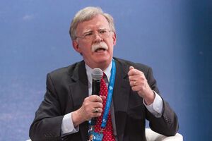 Болтон сказав, що у США розрахують, на яку суму буде скорочено фінансування
