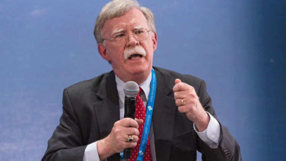 Болтон сказав, що у США розрахують, на яку суму буде скорочено фінансування