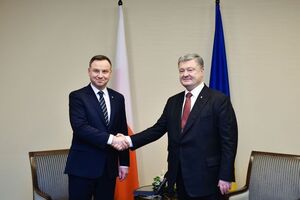 Привітання Дуди оприлюднила Адміністрація Президента України