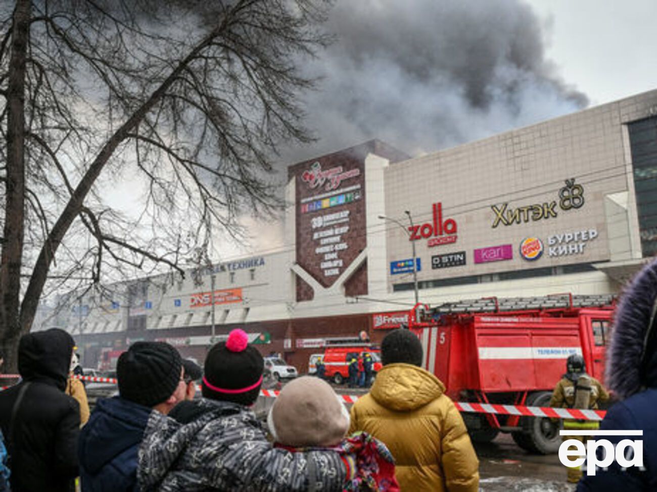 У бюро зазначають, що електропровіддя торгового центру було в поганому стані