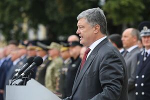 Порошенко: Протягом чотирьох років війни українська нація об'єдналась на ґрунті патріотизму