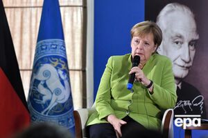 Меркель прибула до Грузії 23 серпня