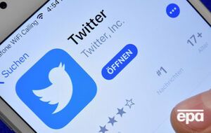 Дослідники вивчали пости у Twitter