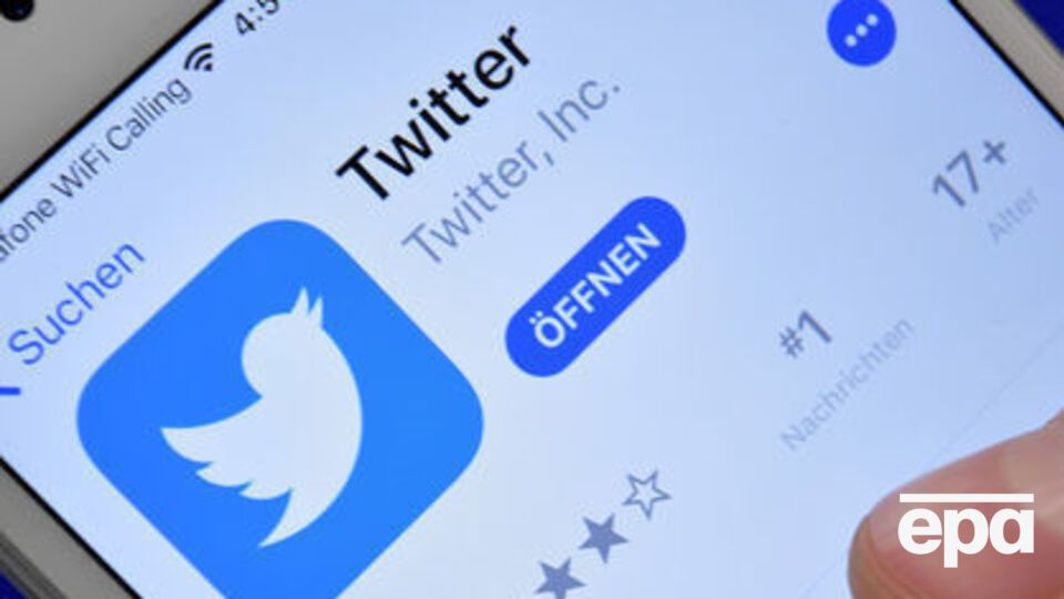 Дослідники вивчали пости у Twitter